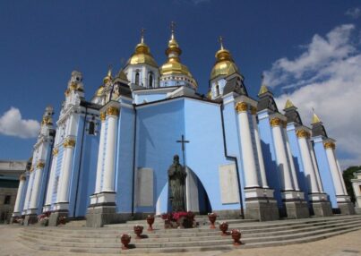 Chiesa ucraina St. Michael’s Golden